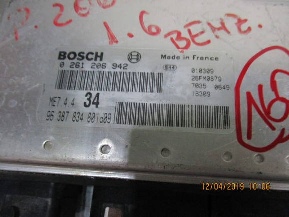 Peugeot 206 e Cabrio CC 1600 Benzina 16v anno dal 1998 al 2006 Centralina motore ECU 0261206942 96387834801D09