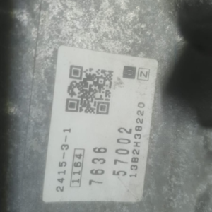 Mini Cooper r56 D 2000 Diesel anno  dal 2009 al 2013 Cambio automatico n47c20a 82kw 4×2