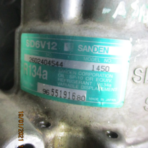 Citroen C3 e C2 benzina e diesel anno dal 2002 al 2010 Compressore aria condizionata 9655191680