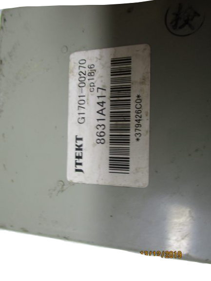 Citroen C-Cosser Peugeot 4007 Mitsubishi Outlander anno dal 2007 al 2012 Centralina trasmissione posteriore  G1701-00270 8631A417