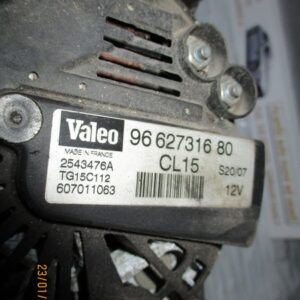 Citroen C-Crosser 2.2 HDi alternatore 9662731680