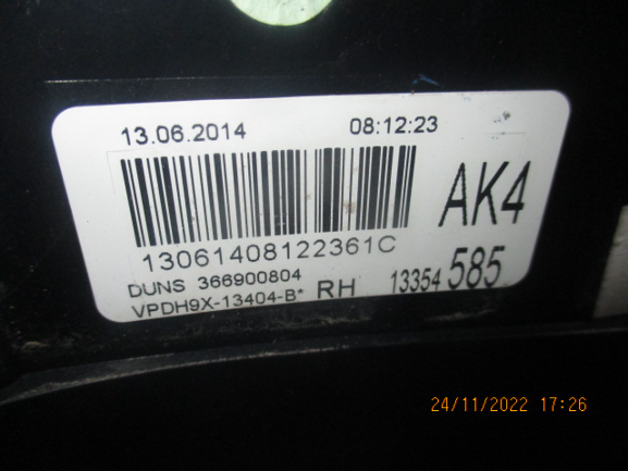 Opel Adam  anno dal 2013 al 2019 Fanale posteriore stop destro 13354584