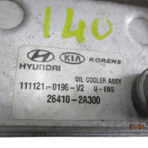 HYUNDAI i20 i30 i40 ix20 ix35 KIA Rio Ceed Soul Sportage Carens Venga 1700 Diesel anno dal 2011 al 2019 Scambiatori acqua/olio Korens 11121-0196-V2 26410-2A300