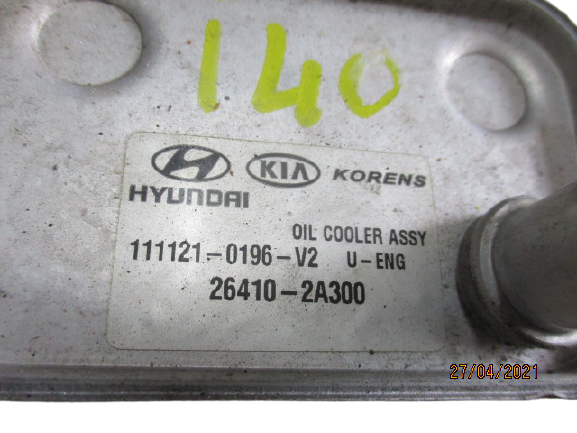 HYUNDAI i20 i30 i40 ix20 ix35 KIA Rio Ceed Soul Sportage Carens Venga 1700 Diesel anno dal 2011 al 2019 Scambiatori acqua/olio Korens 11121-0196-V2 26410-2A300