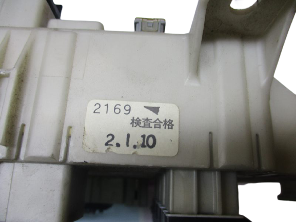 Toyota Rav4 2000 Diesel anno dal 2000 al 2006 Centralina Bsi 82733-42080