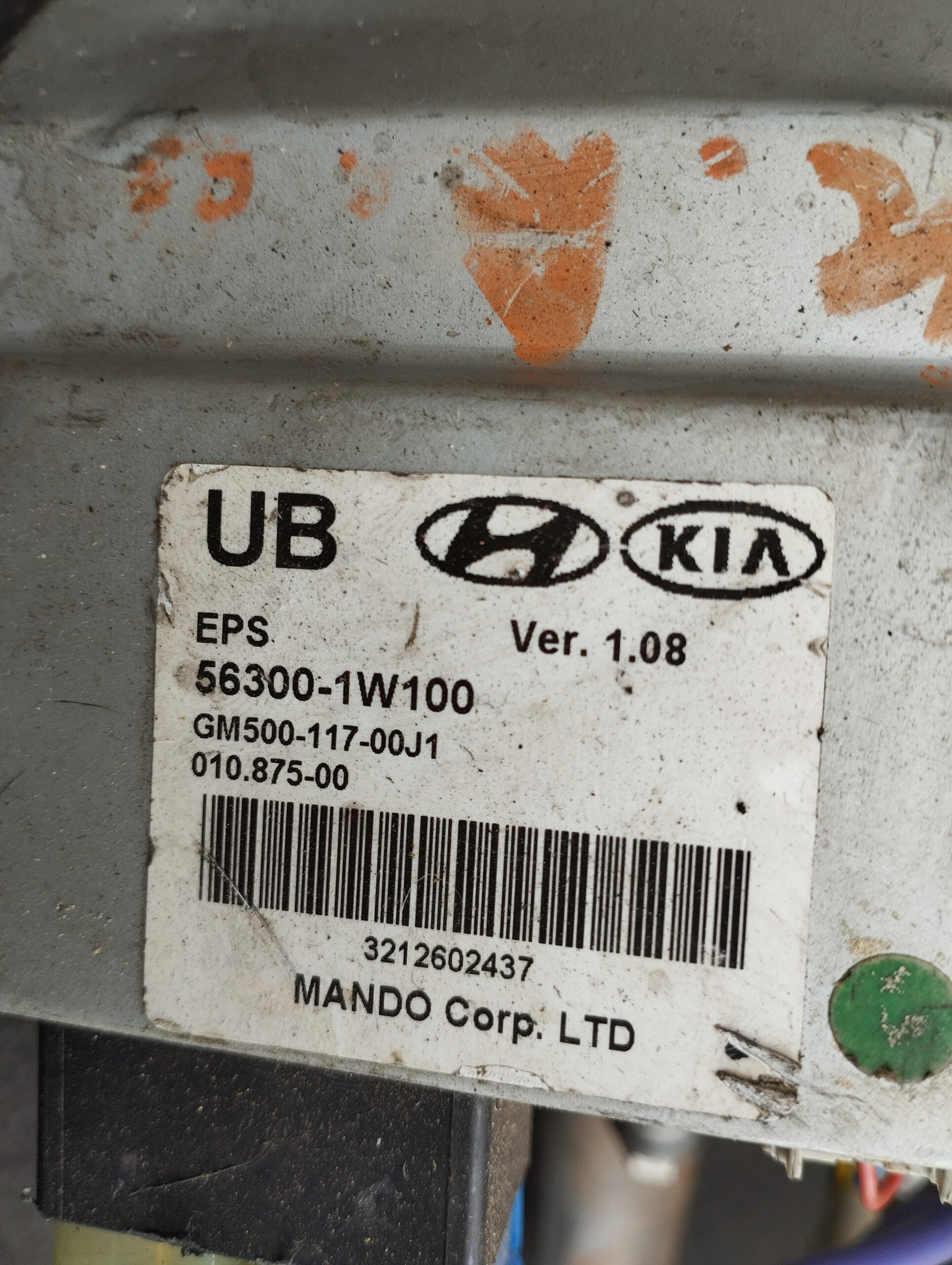 Kia Rio 3° serie anno dal 2011 al 2017 Piantone albero sterzo elettrico  56300-1w200 56300-1w100