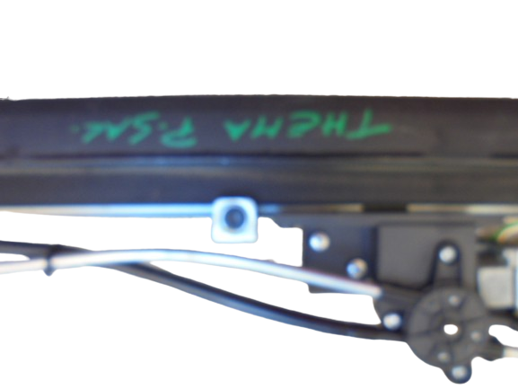 Lancia Thema  anno dal 2011 al 2014 tendina parasole lunotto elettrica 55315144AF